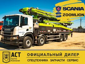  Zoomlion 57X-6RZ 2023 , 35300000 , 