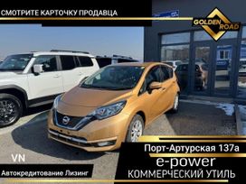  Nissan Note 2018 , 1330000 , 