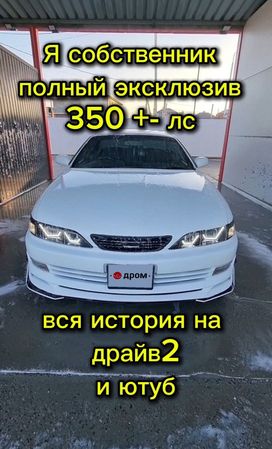  Toyota Carina ED 1993 , 1200000 , 