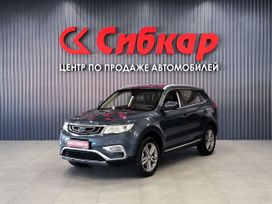 SUV   Geely Atlas 2018 , 1570000 , 
