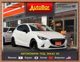  Mazda Demio 2016 , 879000 , 