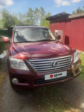 SUV   Lexus LX570 2008 , 3500000 , 