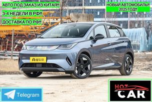  BYD Dolphin 2025 , 2100000 , 