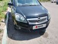    Opel Zafira 2007 , 500000 , 
