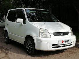  Honda Capa 2000 , 350000 , 