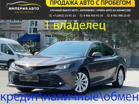  Toyota Camry 2020 , 2579000 , 