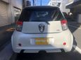  3  Toyota iQ 2012 , 587000 , 