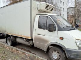    172462 2017 , 1250000 ,  