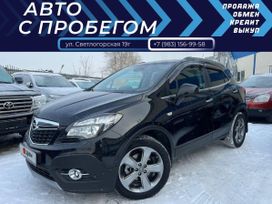 SUV   Opel Mokka 2013 , 1195000 , 