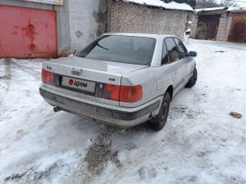  Audi 100 1991 , 260000 ,  