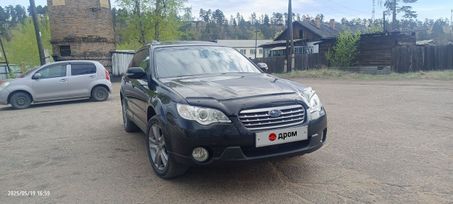  Subaru Outback 2007 , 1150000 , -