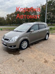  Corolla Verso