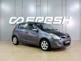  Hyundai i20 2010 , 599000 , 