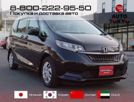    Honda Freed+ 2020 , 1400000 , 