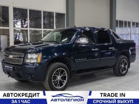  Chevrolet Avalanche 2006 , 2485000 , 