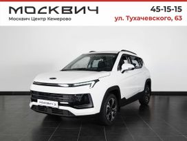 SUV    3 2025 , 1903000 , 