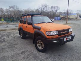 SUV   Toyota Land Cruiser 1994 , 1850000 , -