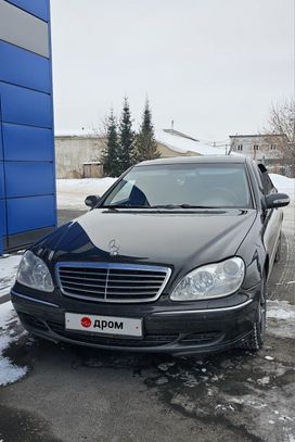  Mercedes-Benz S-Class 2004 , 849999 , 