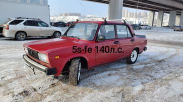   2105 1993 , 299999 , 