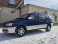    Toyota Ipsum 1996 , 607000 , -