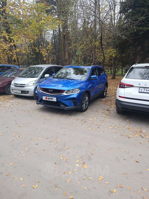 SUV   Geely Coolray 2020 , 1500000 , --