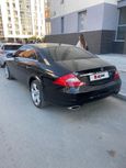  Mercedes-Benz CLS-Class 2008 , 1500000 , 