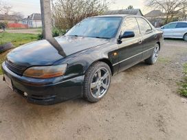  Toyota Windom 1993 , 450000 , 