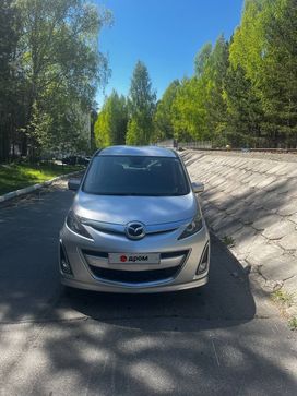    Mazda Biante 2008 , 950000 , 
