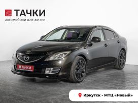  Mazda Mazda6 2008 , 945000 , 