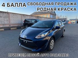  Toyota Aqua 2018 , 1200000 , 