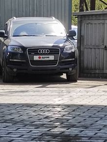  Q7, 2007