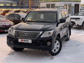 SUV ��� ����������� Lexus LX570 2008 ����, 2997000 ������, ����������
