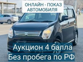  Suzuki Wagon R 2013 , 555000 , 