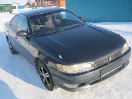  Toyota Mark II 1994 , 250000 , 