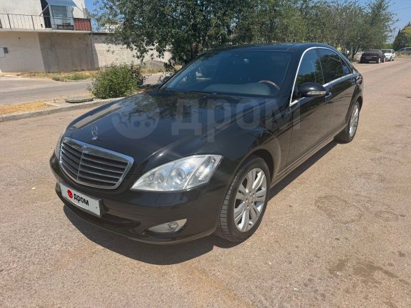  Mercedes-Benz S-Class 2008 , 1650000 , 