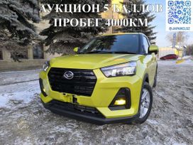 SUV   Daihatsu Rocky 2021 , 1735000 , 