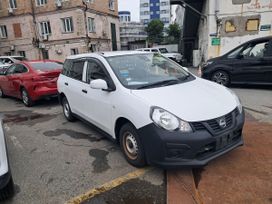  Nissan AD 2021 , 790000 , 