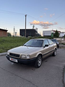  Audi 80 1992 , 150000 , 