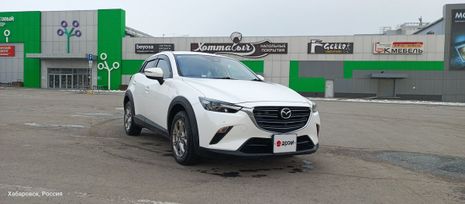 SUV   Mazda CX-3 2020 , 1790000 , 