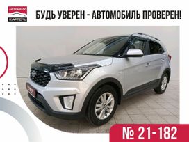 SUV   Hyundai Creta 2020 , 1699000 , 