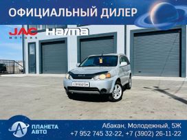 SUV   Honda HR-V 1999 , 449999 , 