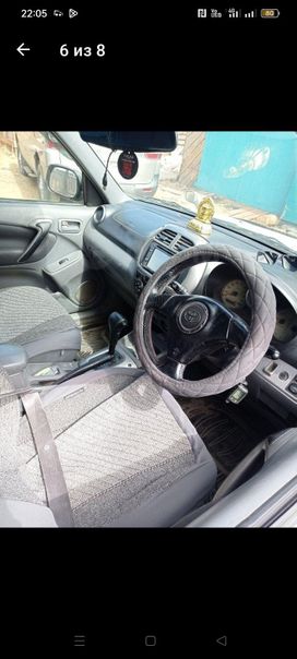 SUV   Toyota RAV4 2000 , 750000 , -