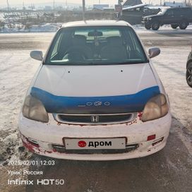  Honda Logo 2000 , 300000 , 