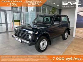  3     2024 , 1140000 , 