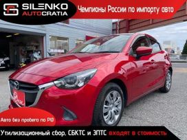  Mazda Demio 2019 , 670000 , 