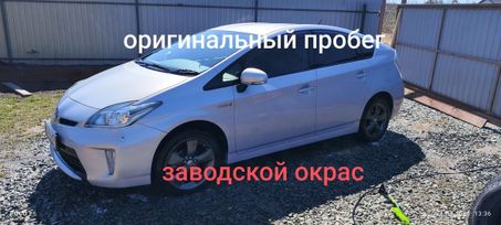  Toyota Prius 2014 , 1379000 , 