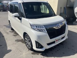  Subaru Justy 2020 , 1525000 , 