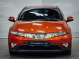  Honda Civic 2008 , 745000 , 