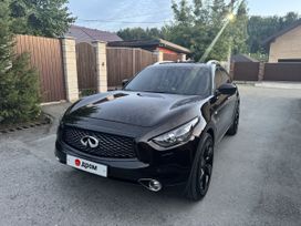 SUV   Infiniti QX70 2014 , 2780000 , 