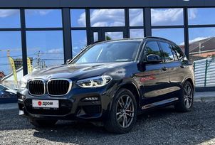 SUV   BMW X3 2020 , 4150000 , 